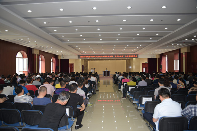 5e7bfdb1a00d6.jpg d24cd6d9c58d101d4d4c9ceff8921071.jpg