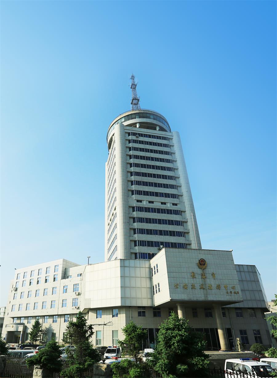 4長(zhǎng)春市公安交通指揮中心.jpg