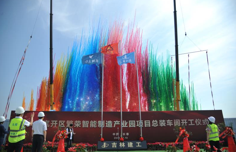 5f09335b3cb56.png blob.png