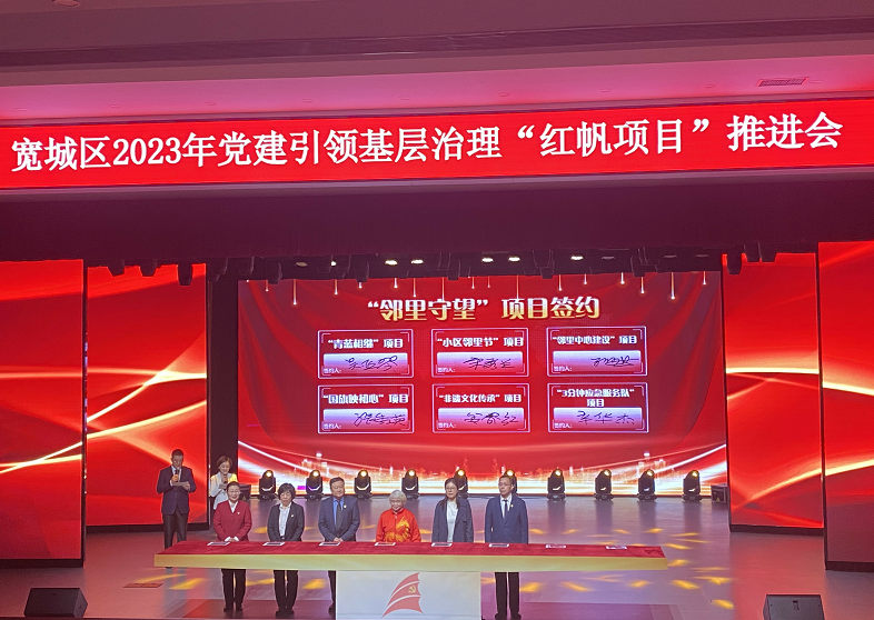 642132cf89859.png 642132cf89859.png